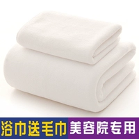 Супер густое полотенце белое