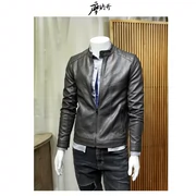 Áo khoác nam Magic cộng với chất liệu da nhung phiên bản Hàn Quốc theo xu hướng đẹp trai đơn giản áo khoác mỏng cổ điển