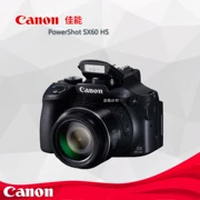 [Cửa hàng] Máy ảnh kỹ thuật số thời trang Canon PowerShot SX60 HS - Máy ảnh kĩ thuật số
