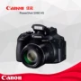[Cửa hàng] Máy ảnh kỹ thuật số thời trang Canon PowerShot SX60 HS - Máy ảnh kĩ thuật số máy chụp ảnh lấy liền