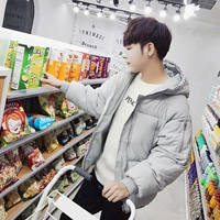 Dịch vụ bánh mì mùa đông nam xuống áo khoác cho học sinh nhỏ tuổi Hàn Quốc áo khoác hoodie