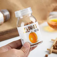 Wanshunchang Salt Golden Dates 60G*4 Бутылки медового грейпфрута Дэн Старый Мейдан Соленый Золотые свидания Ченпидан мыши дерьмо