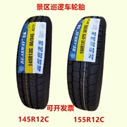 bán lốp xe ô tô Xe điện tuần tra tham quan xe 145R12C/LT 155R12C/LT Changan Wuling Xingwang 8PR lốp bảng giá các loại lốp xe ô tô tải thanh lý mâm lốp xe ô tô