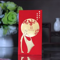 БЕСПЛАТНАЯ ДОСТАВКА НОВЫЕ ТЕРИЧЕСКИЕ ИЗОБРАЖЕНИЯ Свадебные принадлежности Свадебная красный конверт прибыль - это толстая твердая бумага Сотни тысяч юаней красного конверта