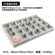 24 Grid Plate Ice Flower Velvet