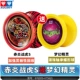 Audi Double Diamond Yo-Yo Hỏa lực Vua vị thành niên Yo-Yo Hero Tự động xoay Yo-Yo Dark Night Ring Snake 677114 - YO-YO