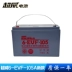 Máy chà sàn xe điện Chaowei 6-EVF-100ah xe nâng vệ sinh xe tham quan pin 12V80A100AH ​​​​ Điều khiển điện