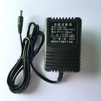 Zhaoyuan LRP-148 Power 9V500MA Полый интерфейс