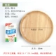 Gốc chữ nhật nhà khay gỗ kiểu Nhật gỗ Cup bằng gỗ tròn bánh trái cây món nướng khay chữ
