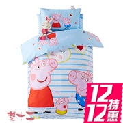 Nhập học đặc biệt ba mảnh chăn giường bé con bé bộ đồ giường mẫu giáo nap Liu Jiantao - Bộ đồ giường trẻ em
