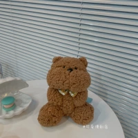 Браун Хаген Медведь