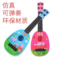 Trẻ em của âm nhạc mô phỏng guitar có thể chơi nhạc cụ bé giáo dục sớm nhựa Yiwu đồ chơi nhỏ bán buôn gian hàng cung cấp đồ chơi đàn nhạc hình sên