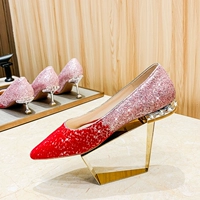 Серебряный красный кристалл и плоское дно