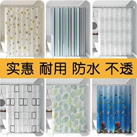 Простая штора, пластиковый японский водонепроницаемый комплект