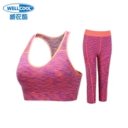 Wei Yi mát mẻ chức năng thể thao đồ lót phụ nữ vest chạy đệm tập hợp nhanh chóng tập thể dục yoga khô + quần - Đồ lót thể thao