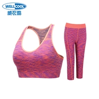 Wei Yi mát mẻ chức năng thể thao đồ lót phụ nữ vest chạy đệm tập hợp nhanh chóng tập thể dục yoga khô + quần - Đồ lót thể thao quần áo tập gym