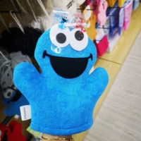 Синий
