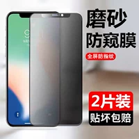 Высоко -элитная черная скраб -скраб против пипетка 2 таблетки 2 и отправка мембранных артефактов+задняя мембрана