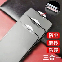 Headiancopic Dust -Наличная черная черная граница скраб -кустарник против питания 1 произведения пленки артефакт+после мембраны