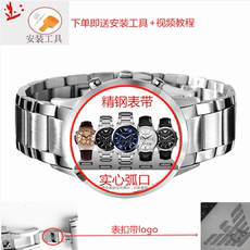 Аксессуары