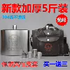 Товары от 丽智酒壶
