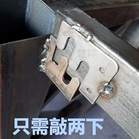 Kim loại khóa phần cứng phụ kiện đồ nội thất khung thép kết nối khung buộc chặt kết hợp nút mẹ nút vuông sắt - Chốt con ốc vít nhập khẩu