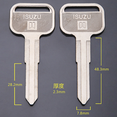 Заготовки ключей 电新五十铃钥匙胚 凸坑五十铃 isuzu 厢式货车庆铃700p钥匙
