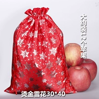 Со снежинками, 30×40см