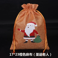 Лимонно-желтый