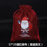 Серебряный