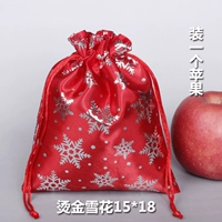 Со снежинками, 15×18см