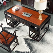 Bàn làm việc kiểu Trung Quốc mới bằng gỗ hồng mộc kết hợp ghế văn phòng bằng gỗ rắn - Bộ đồ nội thất