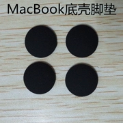 Apple macbook xách tay 11air13pro15 dưới mat bìa máy tính sub-inch trượt Đen Silicone - Phụ kiện máy tính xách tay