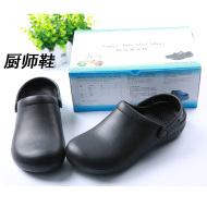 Mới Đầu Bếp Giày Nam Chống Dầu Chống Thấm Nước Giày Làm Bếp Khách Sạn Giày Bảo Hiểm Lao Động Đen dép Giày Phẫu Thuật dép đầu bếp quai hậu