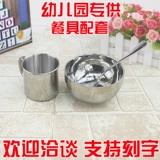 Ложка из нержавеющей стали для детского сада, цвет