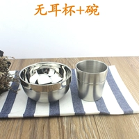 Два набора чашек без уха+миски