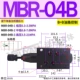 MG loại SPR chồng lên nhau Van giảm áp MBR-02P Van giảm áp MBRV-02 thủy lực 03 Van giảm áp P điều tiết 04A Van giảm áp 06B