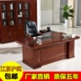 Sơn bàn giám đốc bàn và ghế kết hợp dán gỗ rắn da quản lý giám sát bàn chủ tịch bàn ghế văn phòng tủ hồ sơ di động