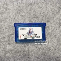 GBA Game Card с Pocket Monster/Elf Pokemon-Holy Grey китайский/чип-память GBM Universal