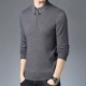 Ordos 100% cashmere nam áo len dày áo thun trung niên màu cơ bản dệt kim - Áo len Cashmere