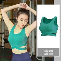 Áo vest thể thao cỡ lớn không có vòng thép chống sốc bra béo mm200 kg tập hợp mùa hè chạy bộ đồ lót tập gym - Đồ lót thể thao áo tập thể thao