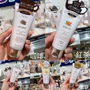 Spot Japan Limited FERRNANDA Trà Trắng Trà Nho 50G Cà Phê Latte Trà Sữa Vải Thiều Nước Hoa Tay