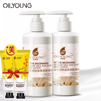 Lấy 1 sợi tóc 2 rồi gửi 2 kem dưỡng da sữa dê Ouliyuan sữa dưỡng thể dưỡng ẩm chăm sóc cơ thể dưỡng ẩm cho nam và nữ kem dưỡng da body