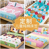 Giường trẻ em cotton đơn 笠 1,2m cotton hoạt hình trải giường đơn 1,5m chống trượt đàn hồi nửa gói bảo vệ giường - Trang bị Covers ga trải giường chun đẹp	