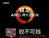 AMD Ryzen Ryzen Black Apple Mac10.13 10.14 10.15.7 11.0 5700 5700xt