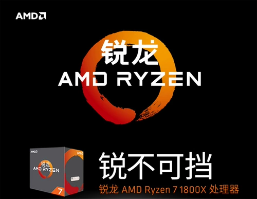 AMD Ryzen Ryzen Black Apple Mac10.13 10.14 10.15.7 11.0 5700 5700xt