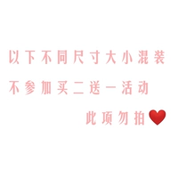 Прозрачный