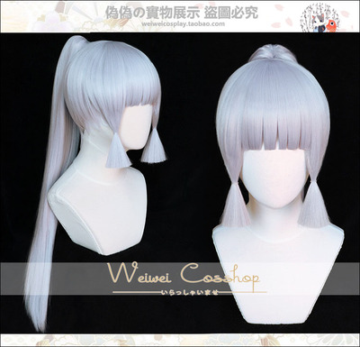 taobao agent [Pseudo -pseudo] The original god of the gods, the role of the character, the single ponytail cosplay wig