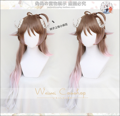 taobao agent [Pseudo -pseudo] Tomorrow Ark Aya Fara original skin three -color gradient ears with cosplay wigs