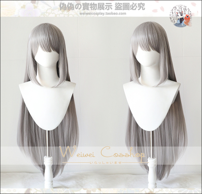 taobao agent [Pseudo -pseudo] Return to the next 1999 Berlin Cosplay wig